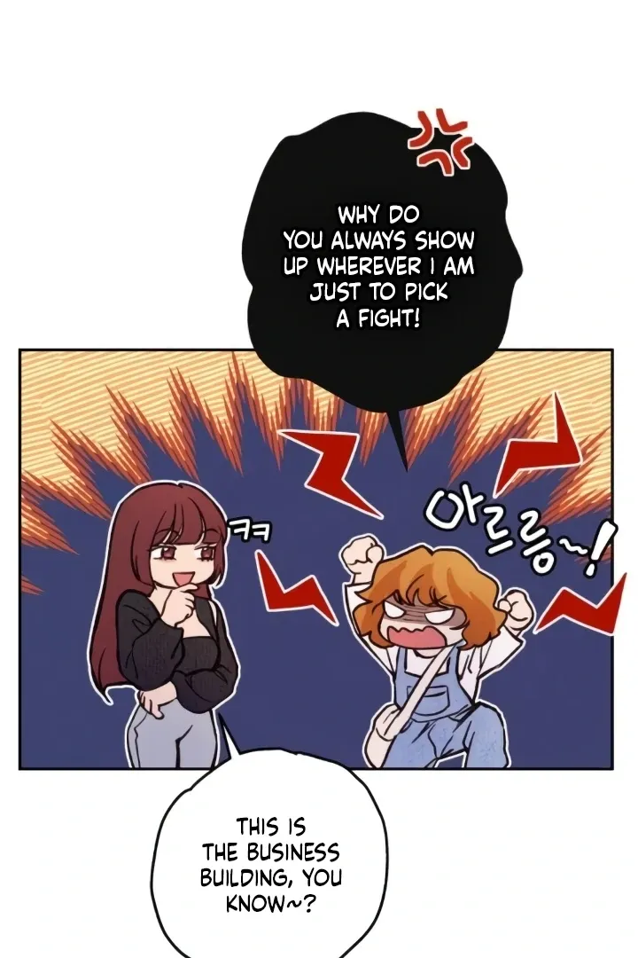 The perfect one, Dain Chapter 14 page 19 - 
