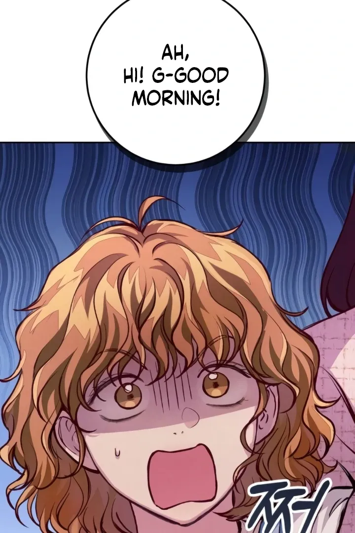 The perfect one, Dain Chapter 14 page 3 - 