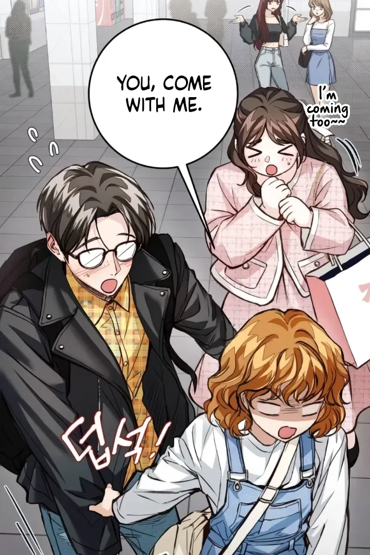The perfect one, Dain Chapter 14 page 23 - 