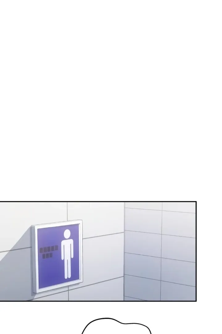 The perfect one, Dain Chapter 14 page 30 - 
