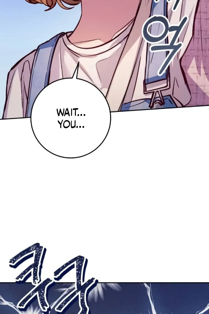 The perfect one, Dain Chapter 14 page 4 - 