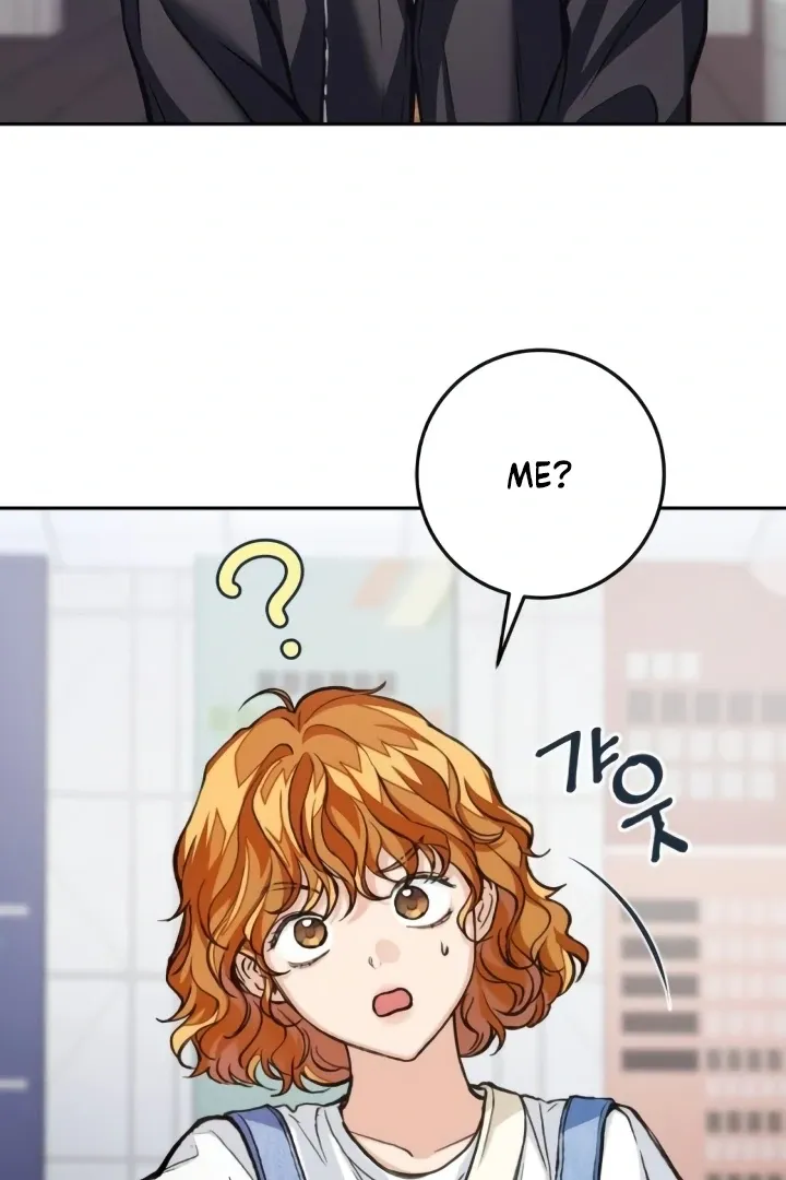 The perfect one, Dain Chapter 14 page 32 - 