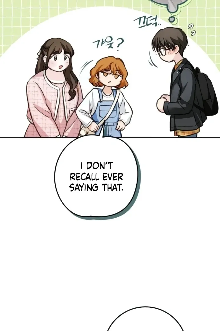 The perfect one, Dain Chapter 14 page 34 - 