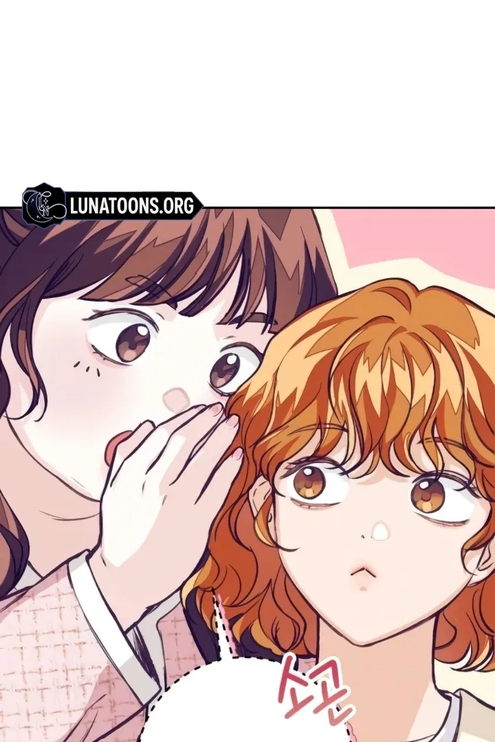 The perfect one, Dain Chapter 14 page 36 - 