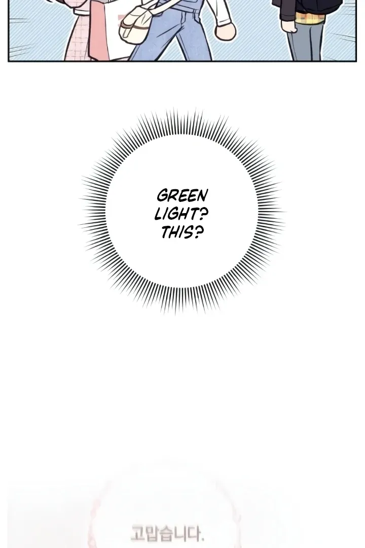 The perfect one, Dain Chapter 14 page 38 - 