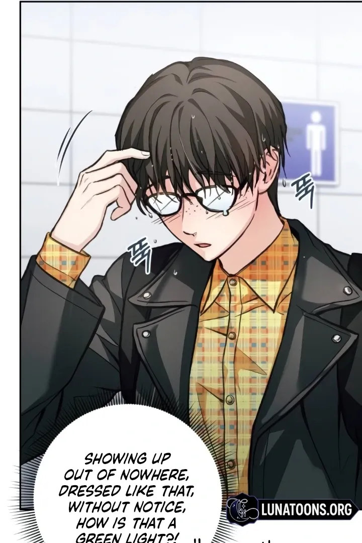 The perfect one, Dain Chapter 14 page 44 - 