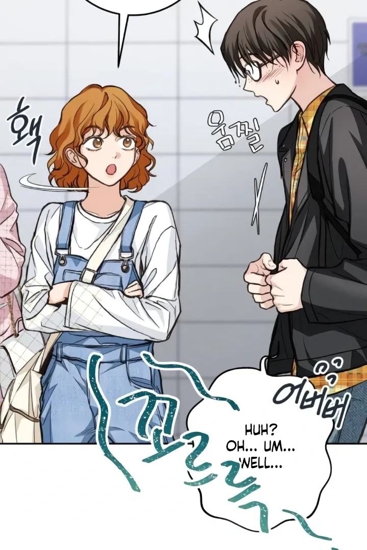 The perfect one, Dain Chapter 14 page 47 - 