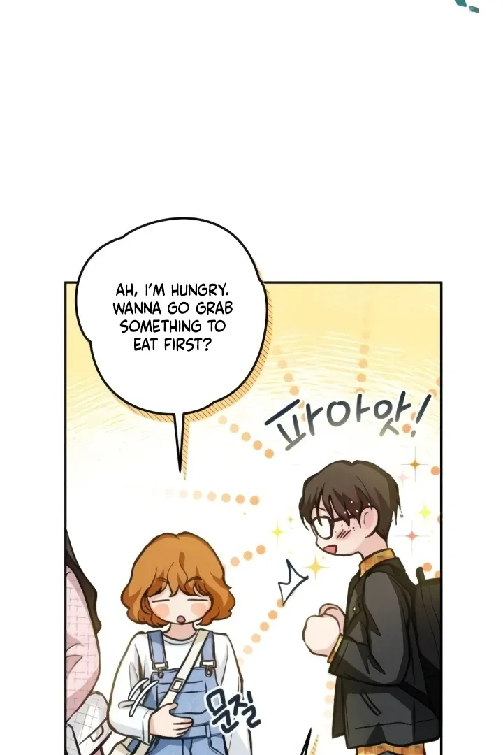 The perfect one, Dain Chapter 14 page 48 - 