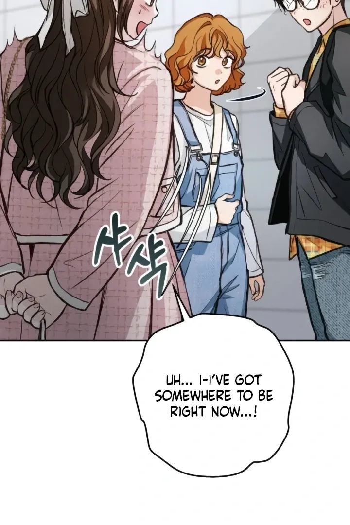 The perfect one, Dain Chapter 14 page 50 - 