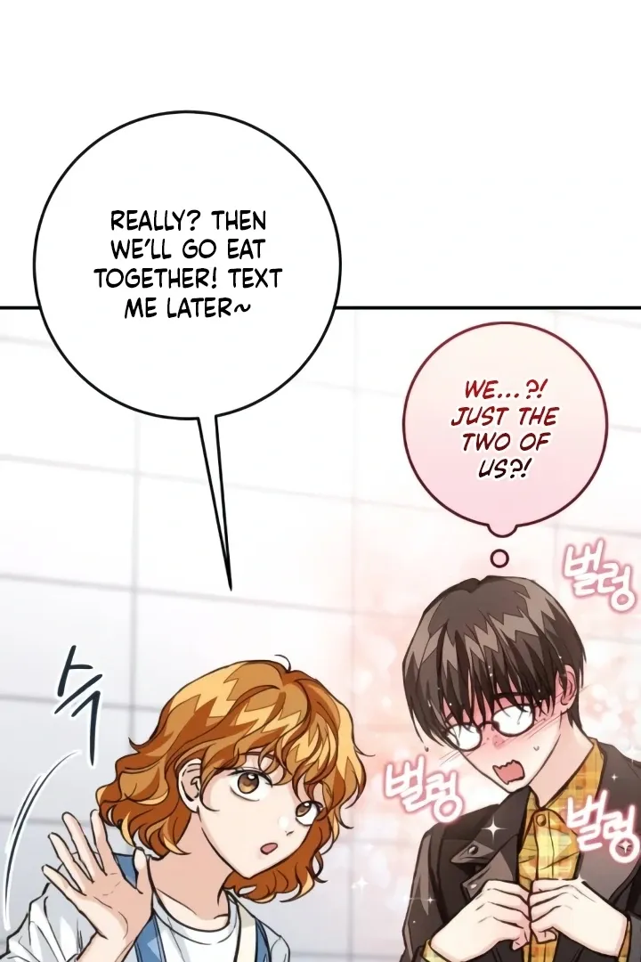 The perfect one, Dain Chapter 14 page 51 - 