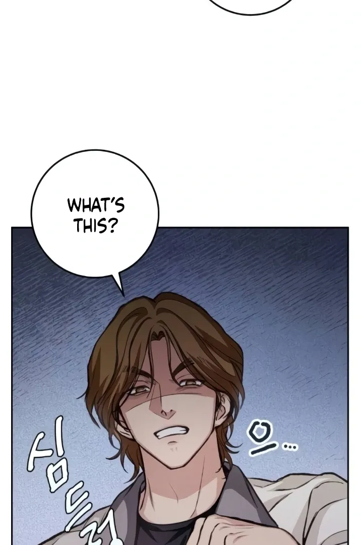 The perfect one, Dain Chapter 14 page 60 - 