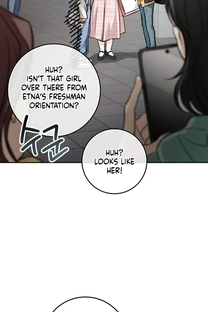 The perfect one, Dain Chapter 14 page 7 - 