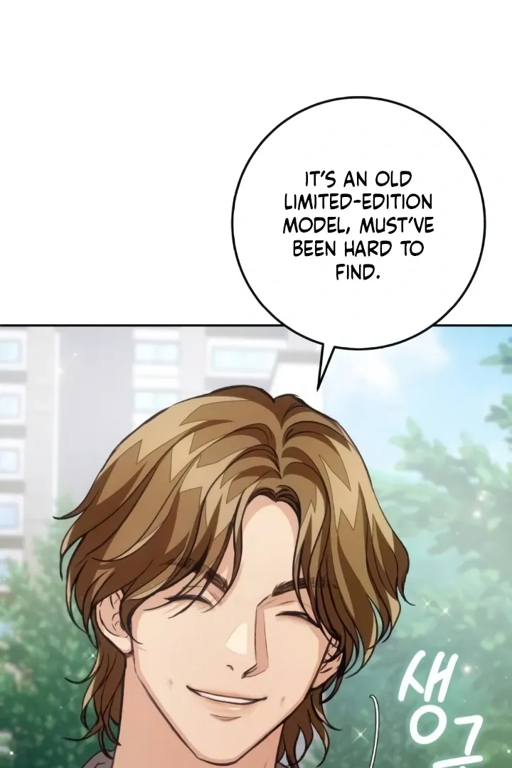 The perfect one, Dain Chapter 14 page 68 - 