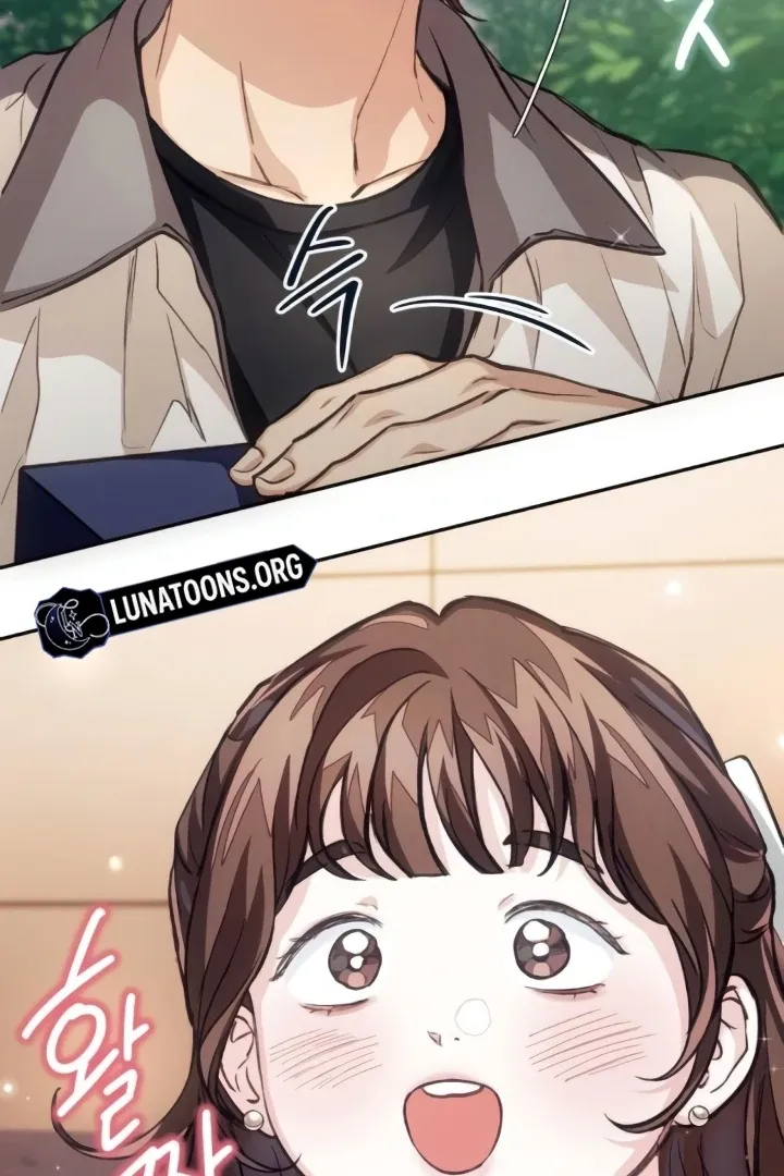The perfect one, Dain Chapter 14 page 69 - 