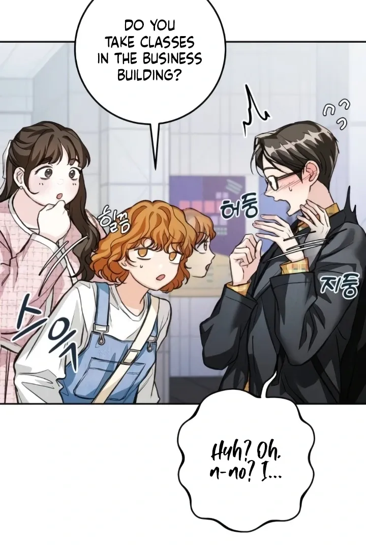The perfect one, Dain Chapter 14 page 8 - 