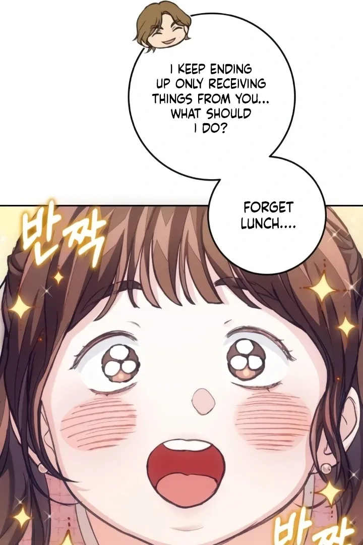 The perfect one, Dain Chapter 14 page 72 - 