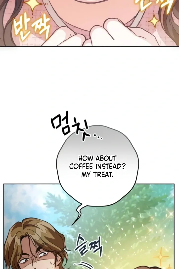 The perfect one, Dain Chapter 14 page 73 - 