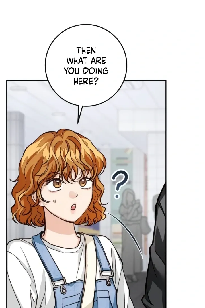 The perfect one, Dain Chapter 14 page 9 - 