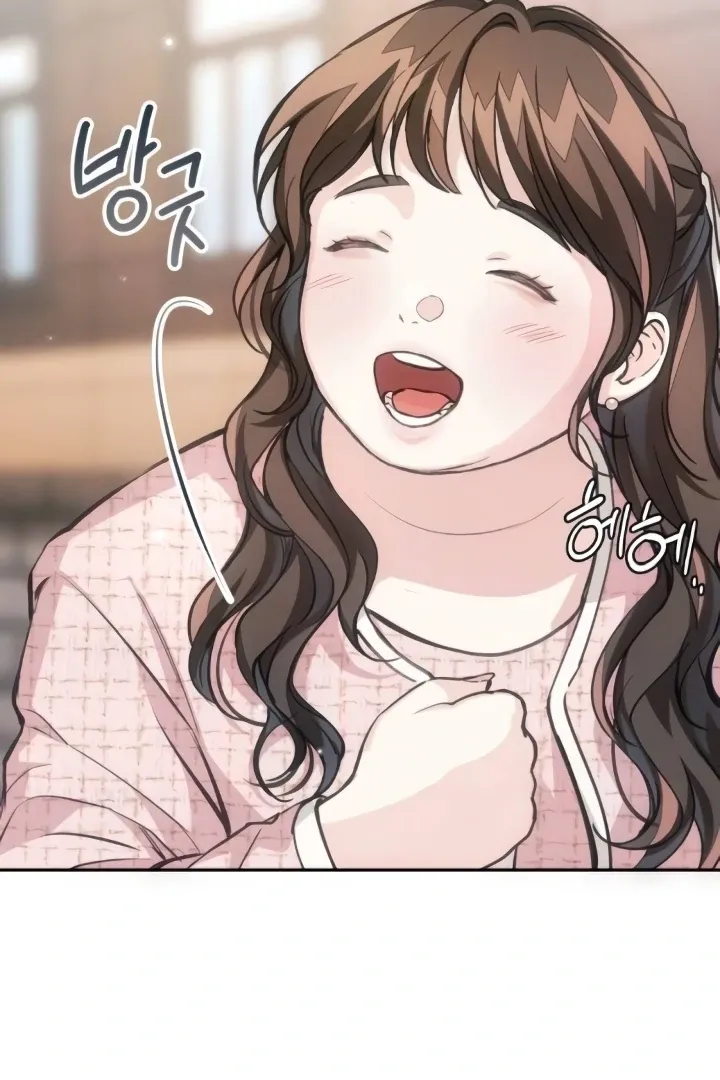 The perfect one, Dain Chapter 14 page 81 - 
