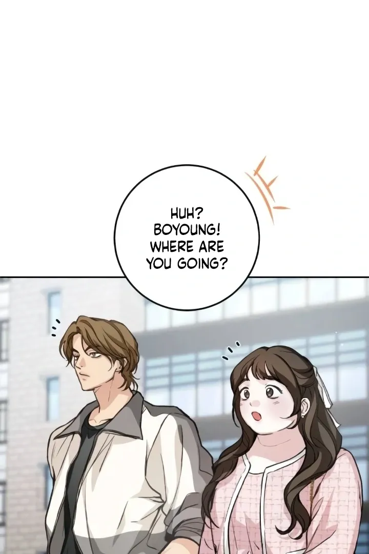 The perfect one, Dain Chapter 14 page 82 - 