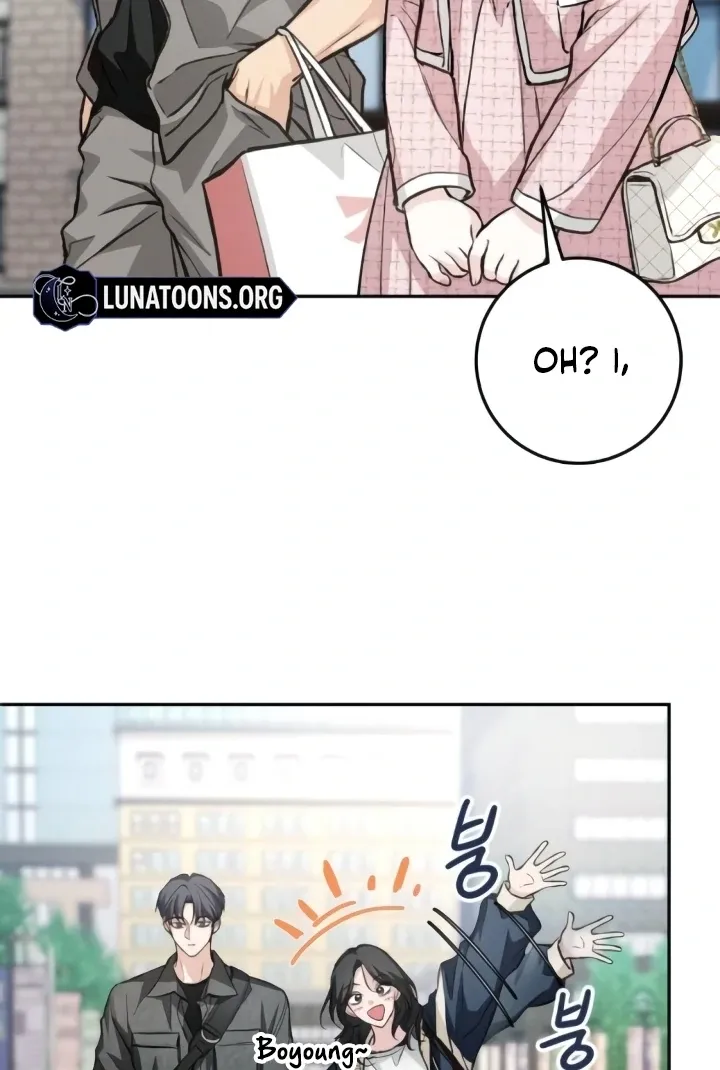 The perfect one, Dain Chapter 14 page 83 - 