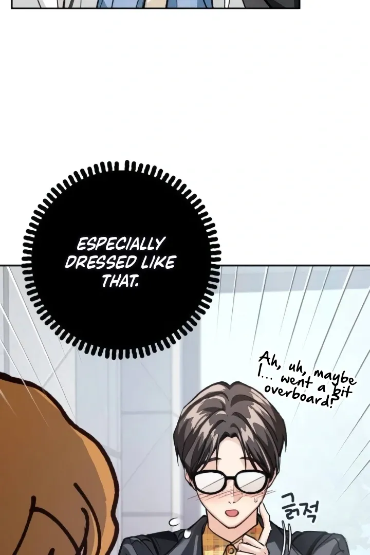 The perfect one, Dain Chapter 14 page 10 - 