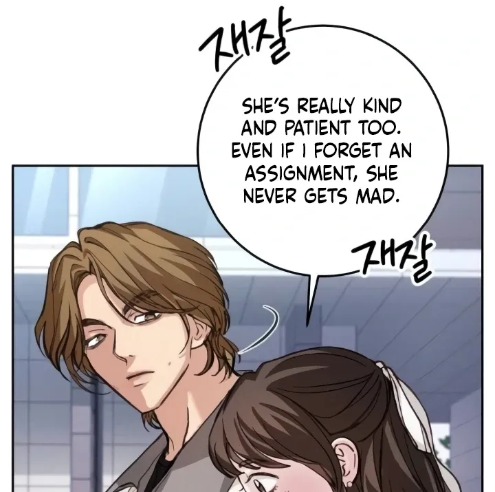 The perfect one, Dain Chapter 14 page 97 - 