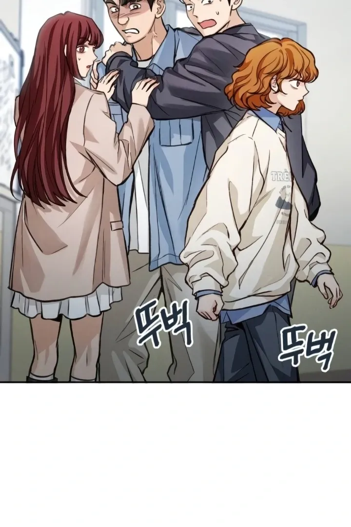 The perfect one, Dain Chapter 15 page 104 - 