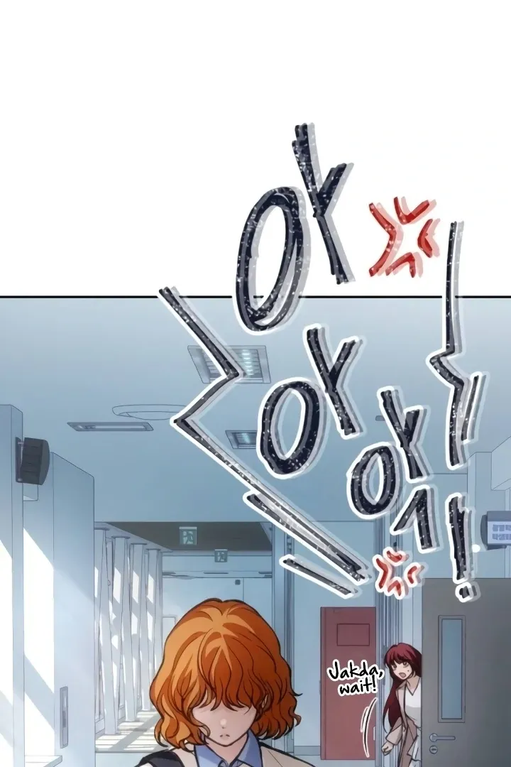 The perfect one, Dain Chapter 15 page 106 - 