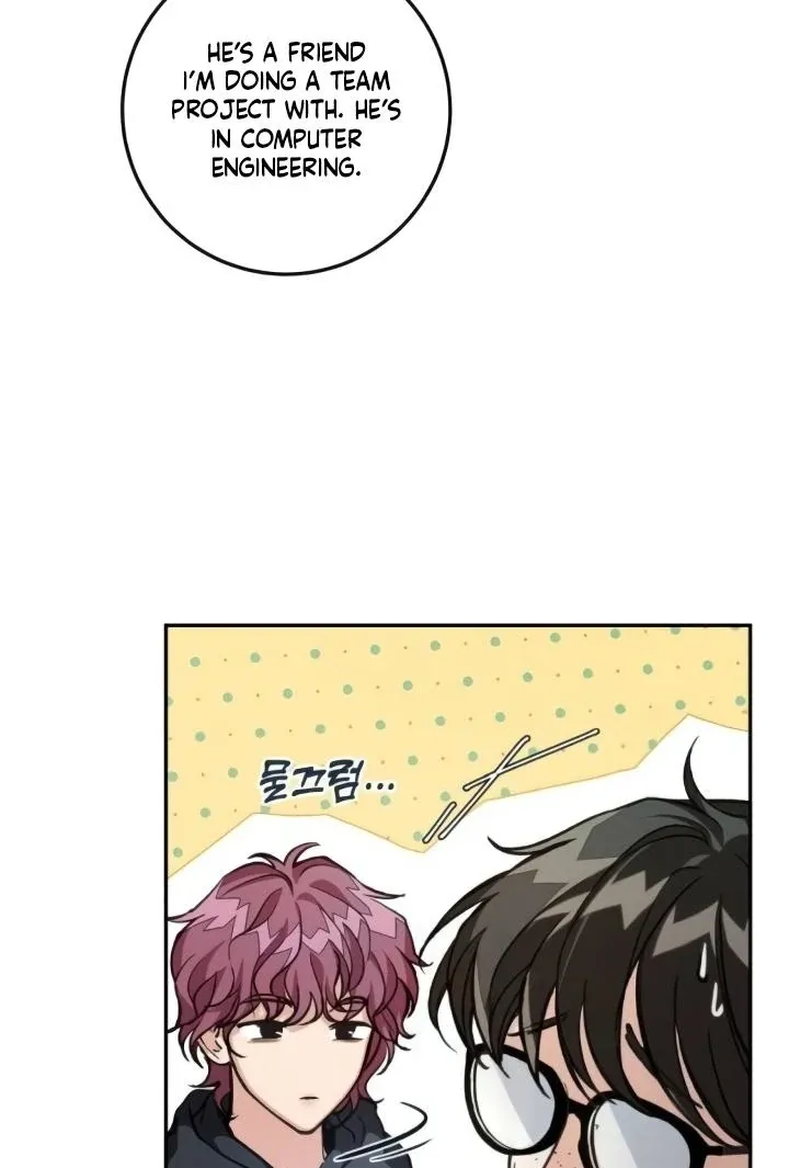 The perfect one, Dain Chapter 15 page 12 - 