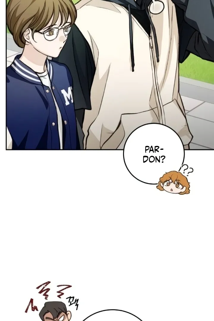 The perfect one, Dain Chapter 15 page 17 - 