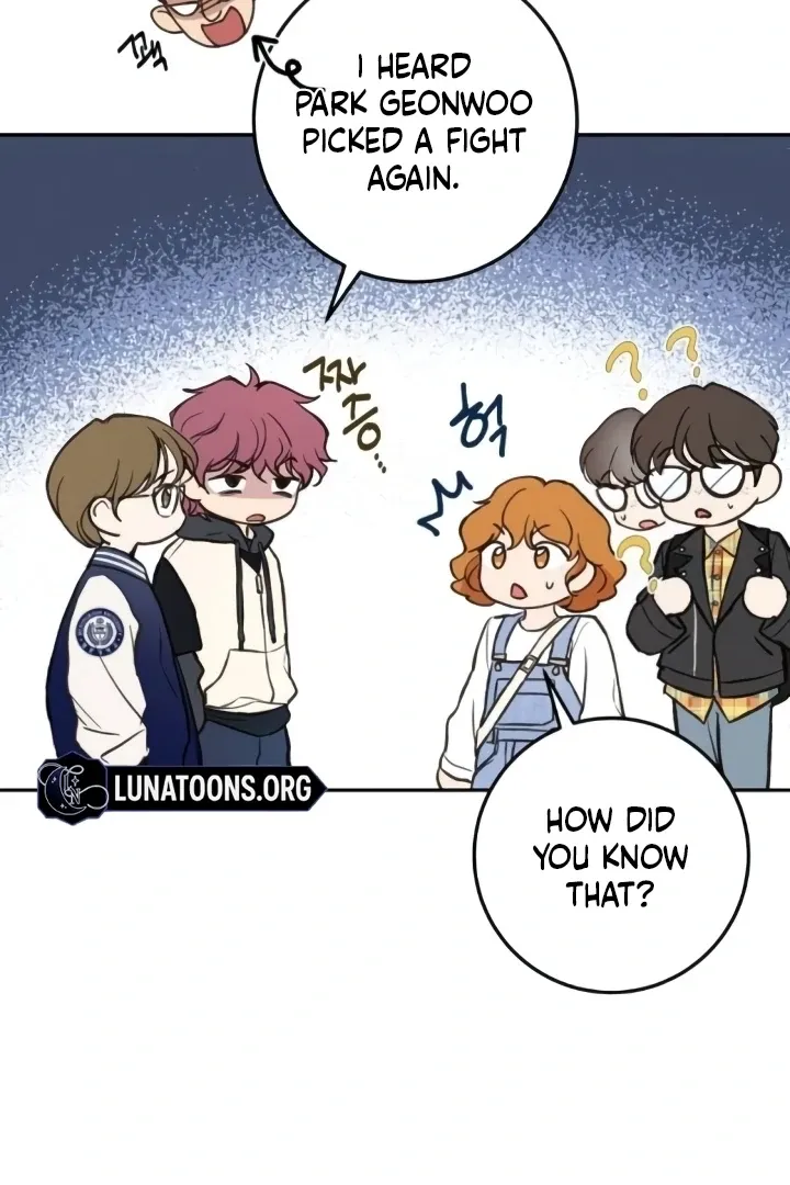 The perfect one, Dain Chapter 15 page 18 - 