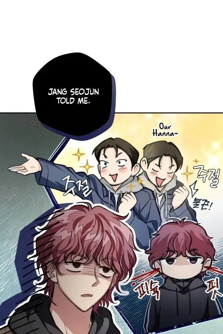 The perfect one, Dain Chapter 15 page 19 - 