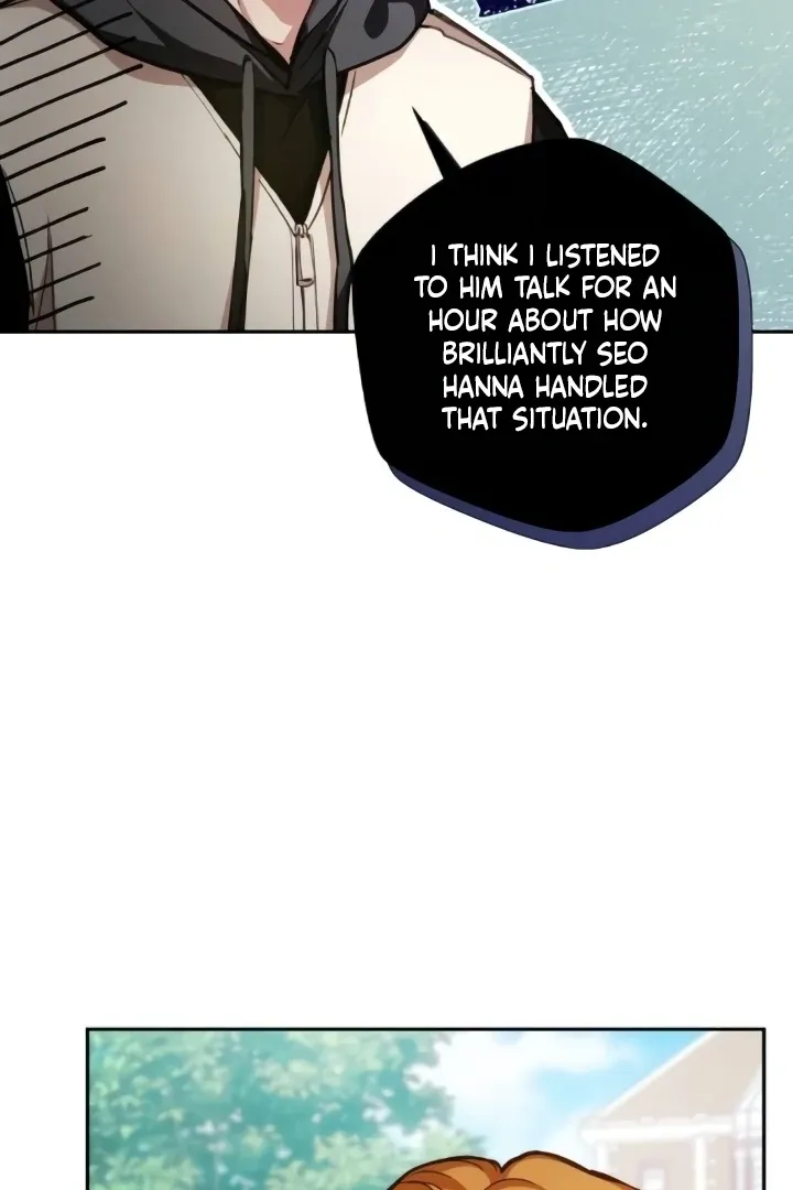 The perfect one, Dain Chapter 15 page 20 - 