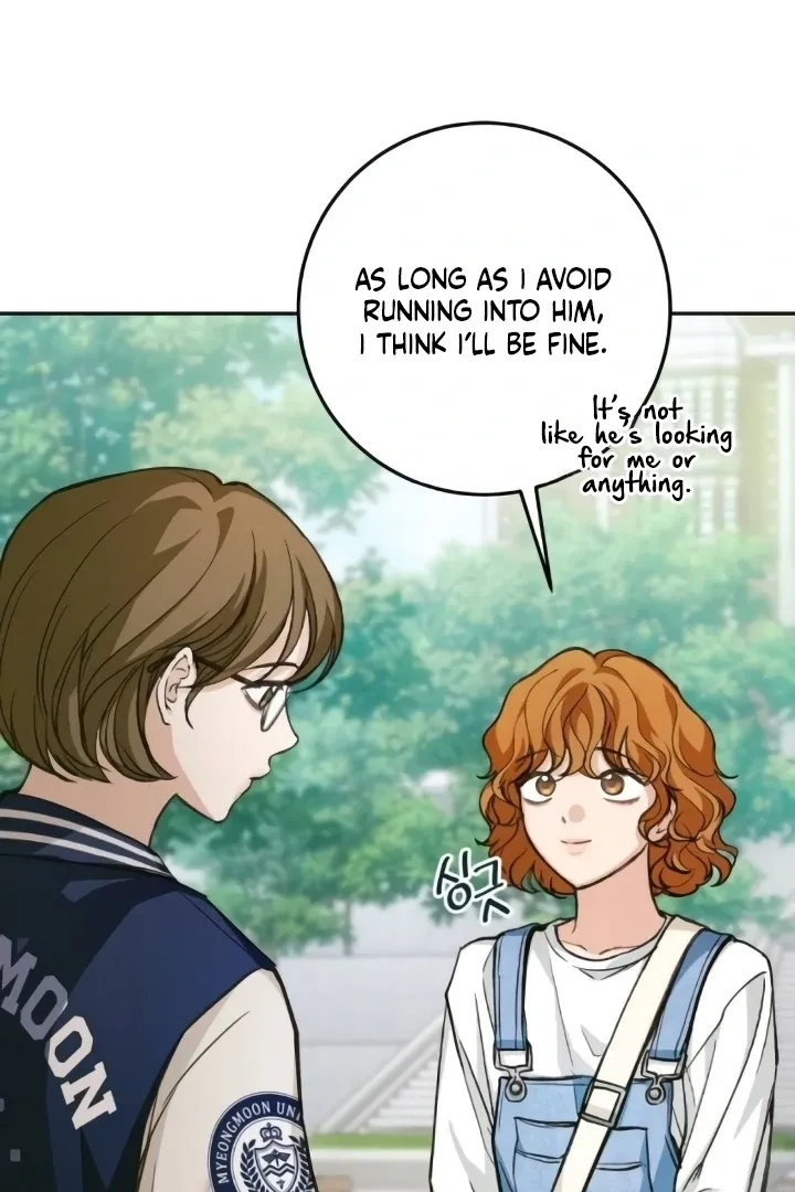 The perfect one, Dain Chapter 15 page 22 - 