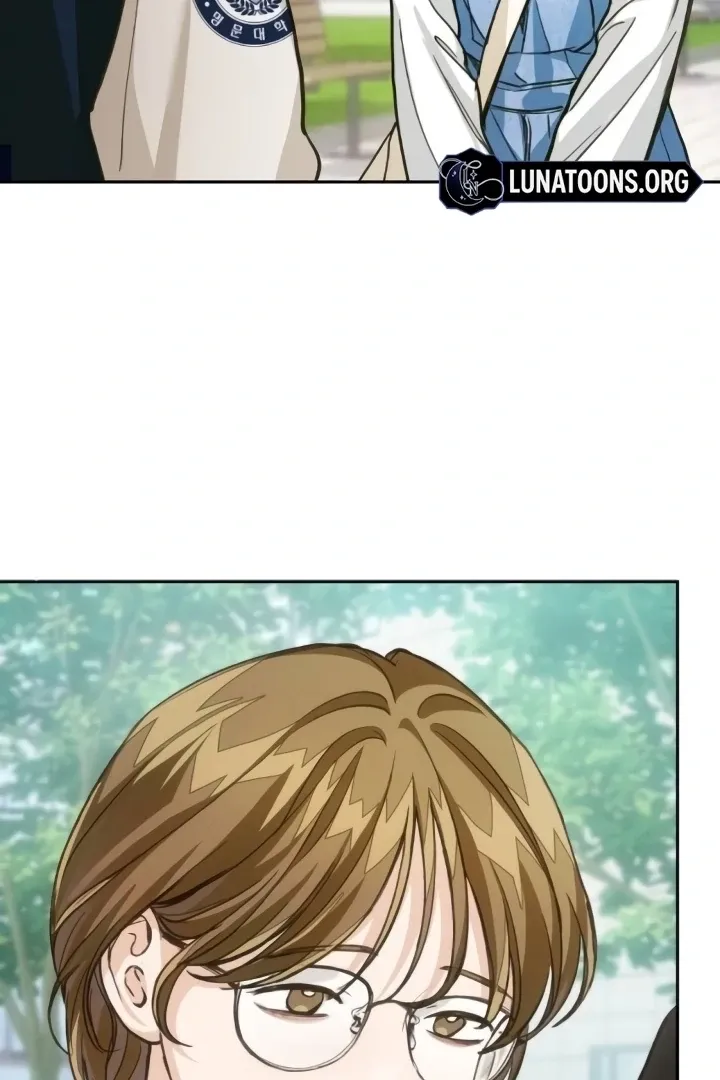 The perfect one, Dain Chapter 15 page 23 - 