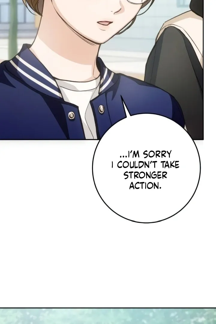 The perfect one, Dain Chapter 15 page 24 - 