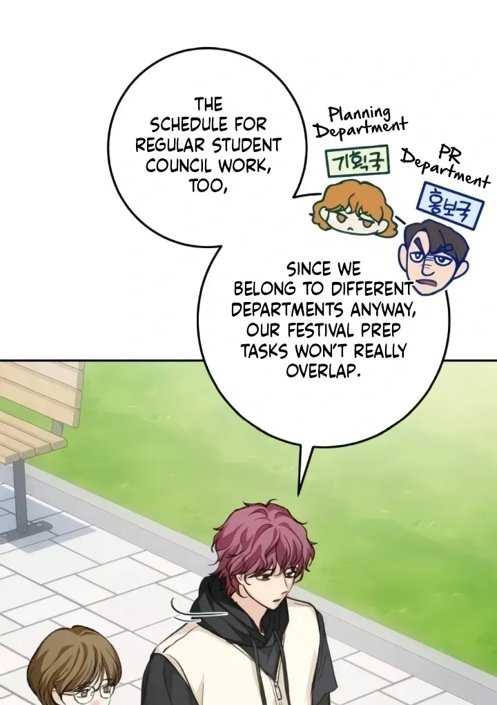 The perfect one, Dain Chapter 15 page 26 - 