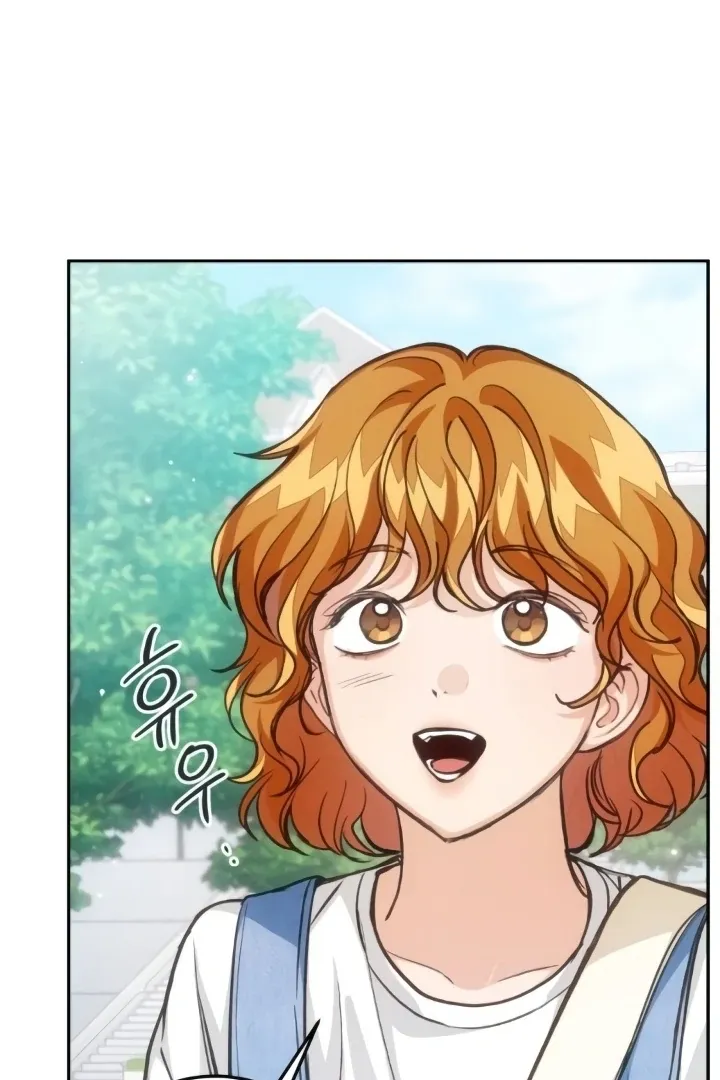 The perfect one, Dain Chapter 15 page 28 - 
