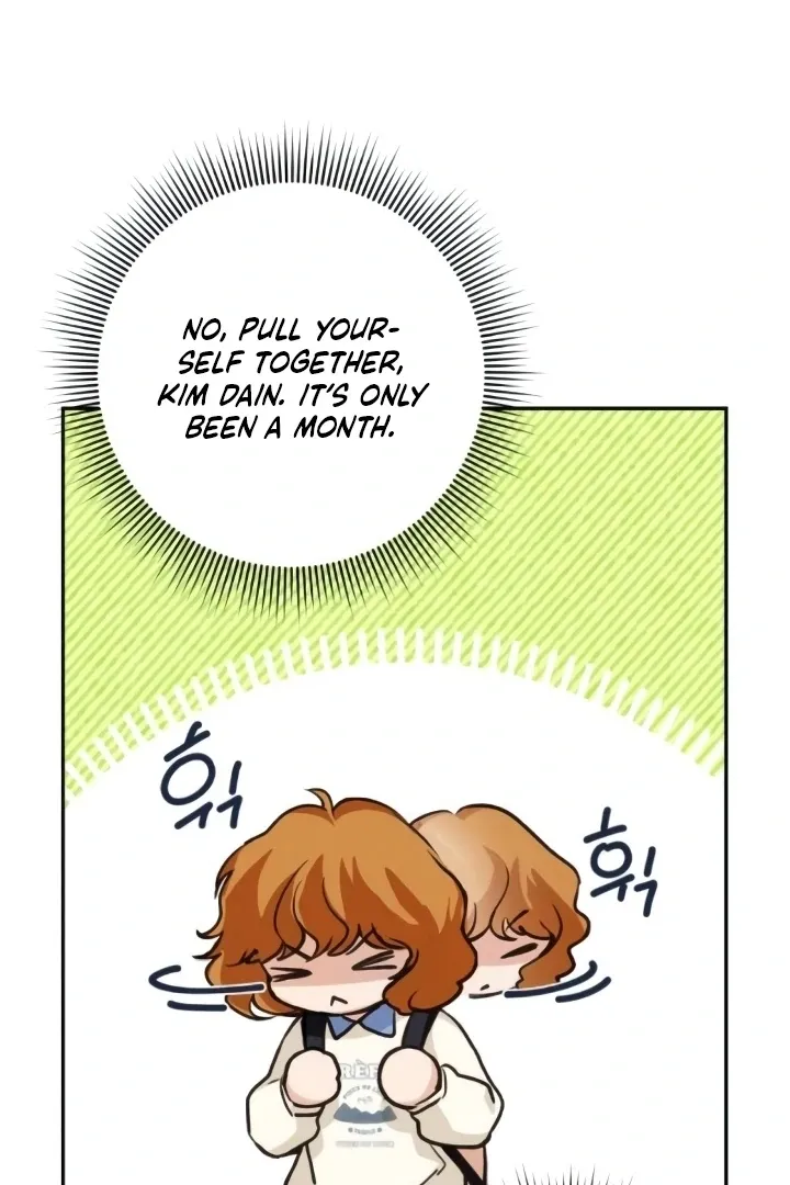 The perfect one, Dain Chapter 15 page 48 - 