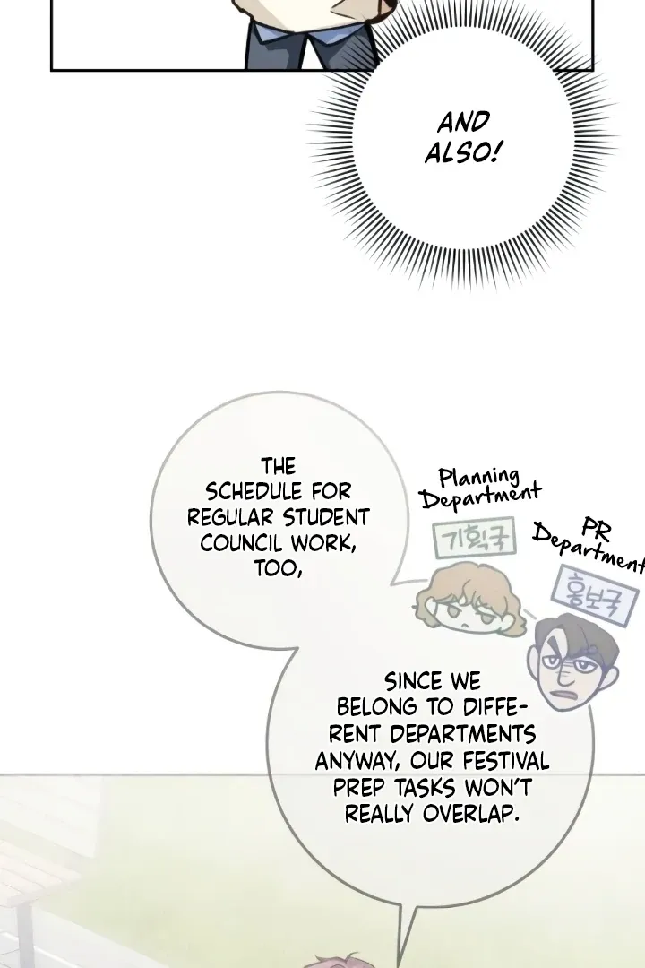 The perfect one, Dain Chapter 15 page 49 - 