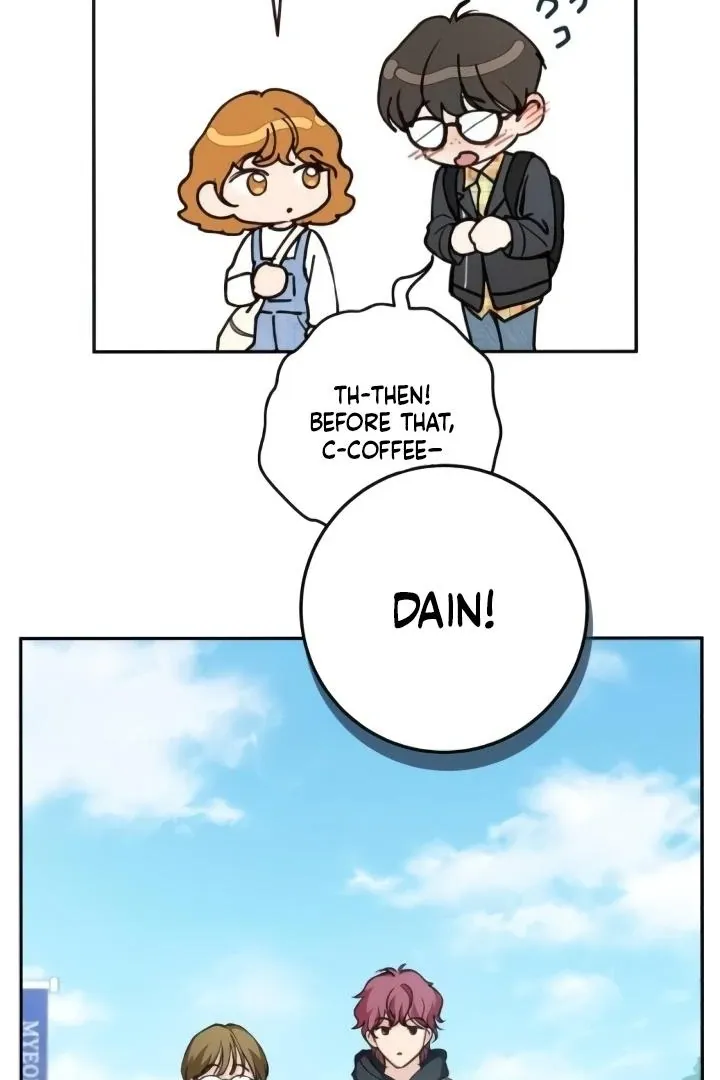 The perfect one, Dain Chapter 15 page 6 - 