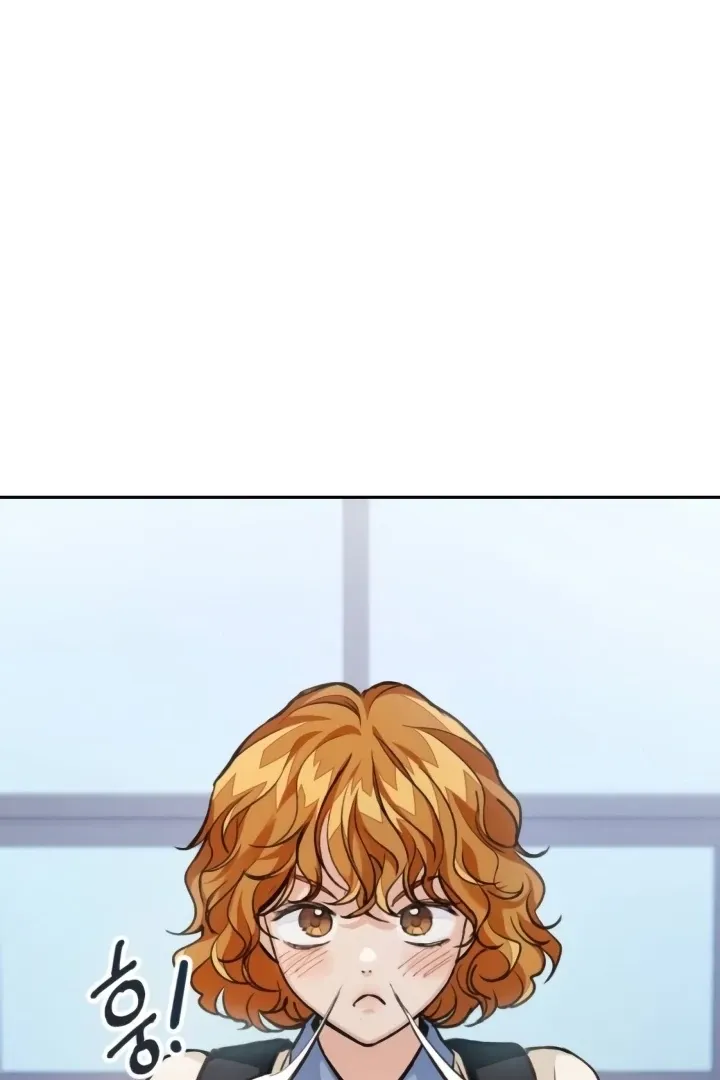 The perfect one, Dain Chapter 15 page 62 - 