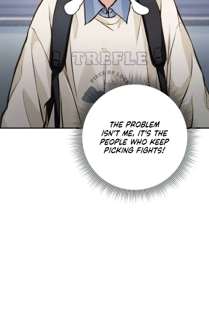 The perfect one, Dain Chapter 15 page 63 - 