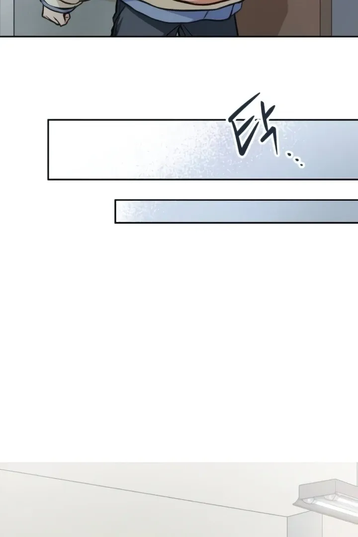 The perfect one, Dain Chapter 15 page 65 - 