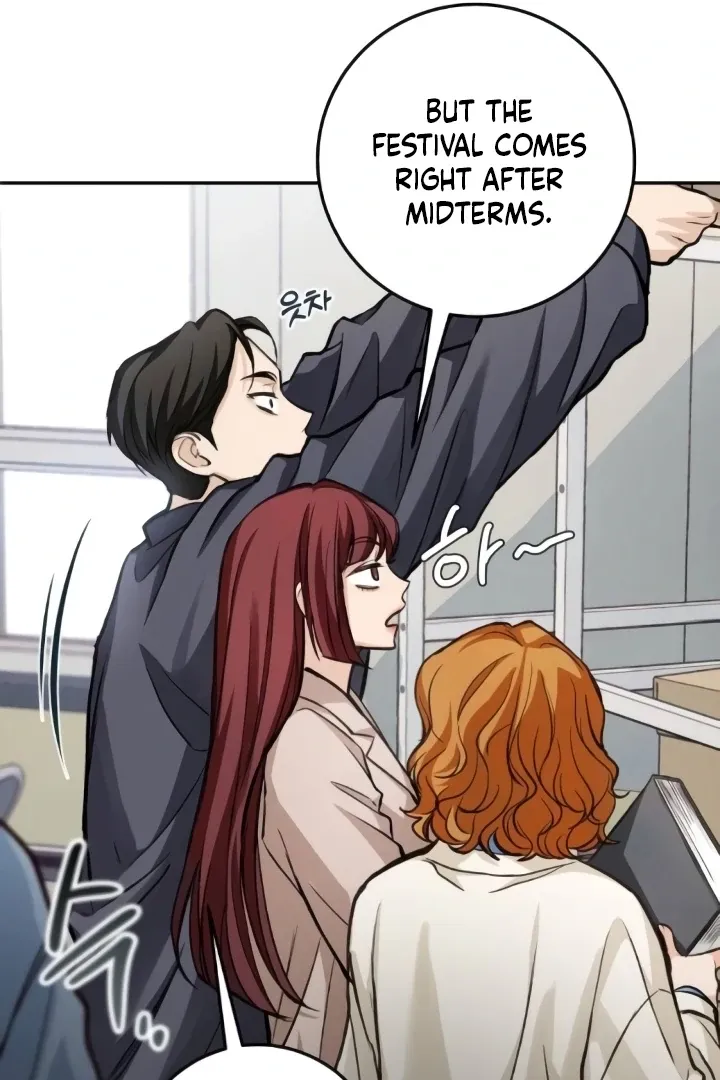 The perfect one, Dain Chapter 15 page 69 - 