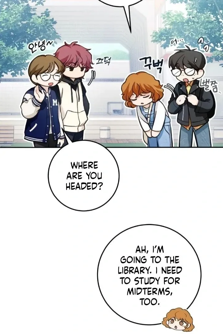 The perfect one, Dain Chapter 15 page 8 - 
