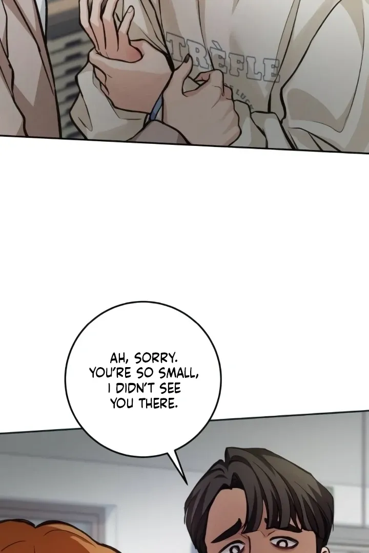 The perfect one, Dain Chapter 15 page 75 - 