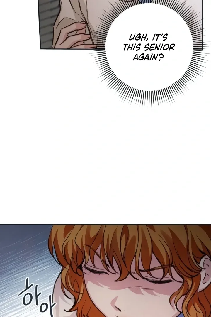 The perfect one, Dain Chapter 15 page 78 - 