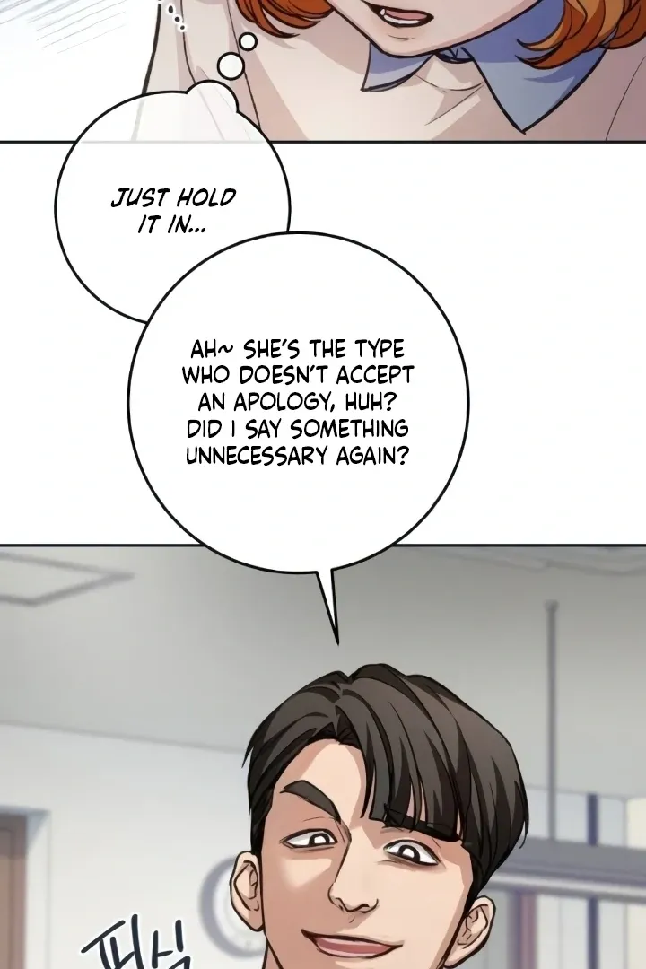 The perfect one, Dain Chapter 15 page 79 - 